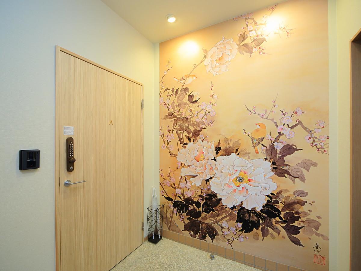 カモンイン 比永城町 Kioto Exterior foto
