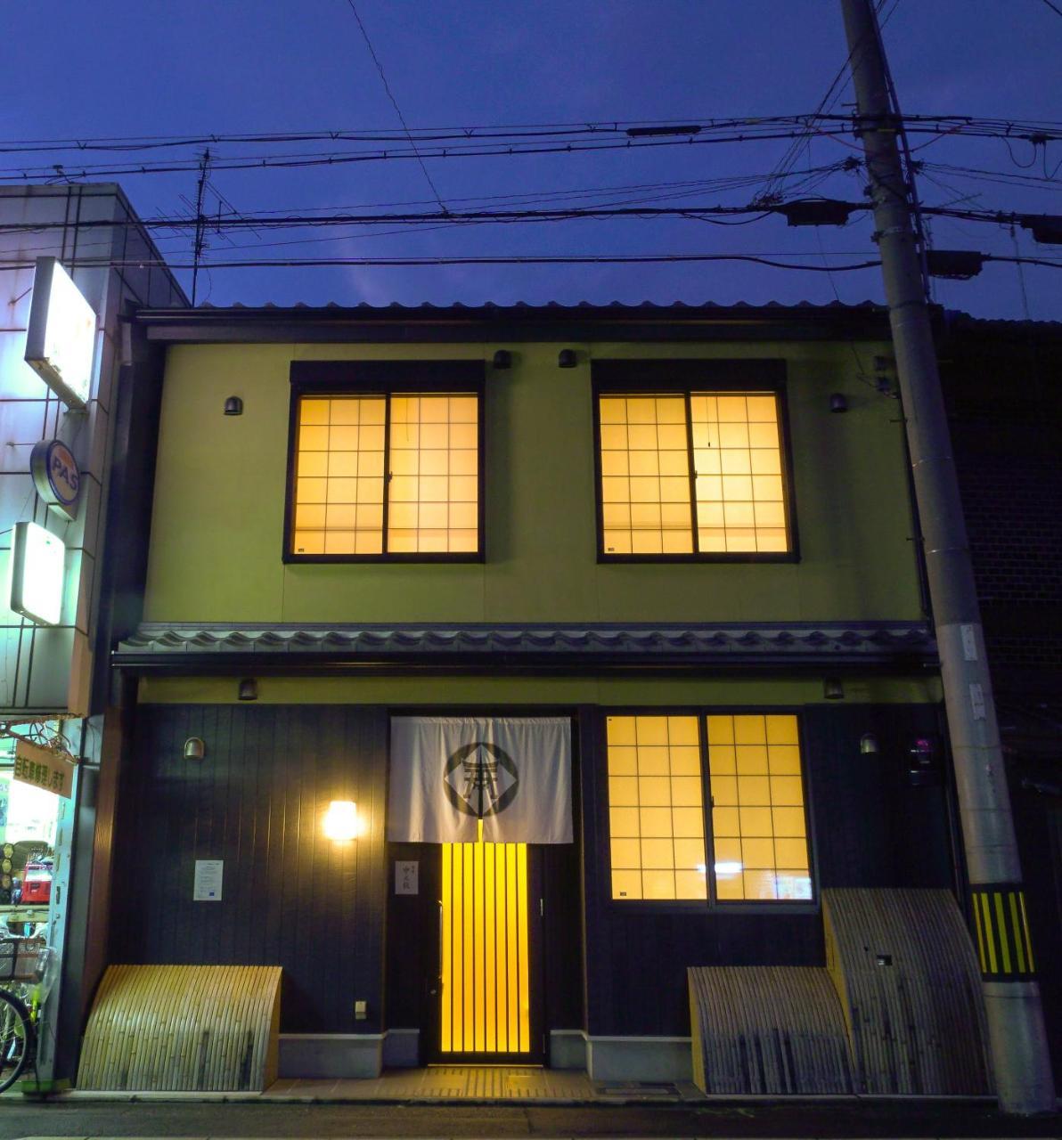 カモンイン 比永城町 Kioto Exterior foto