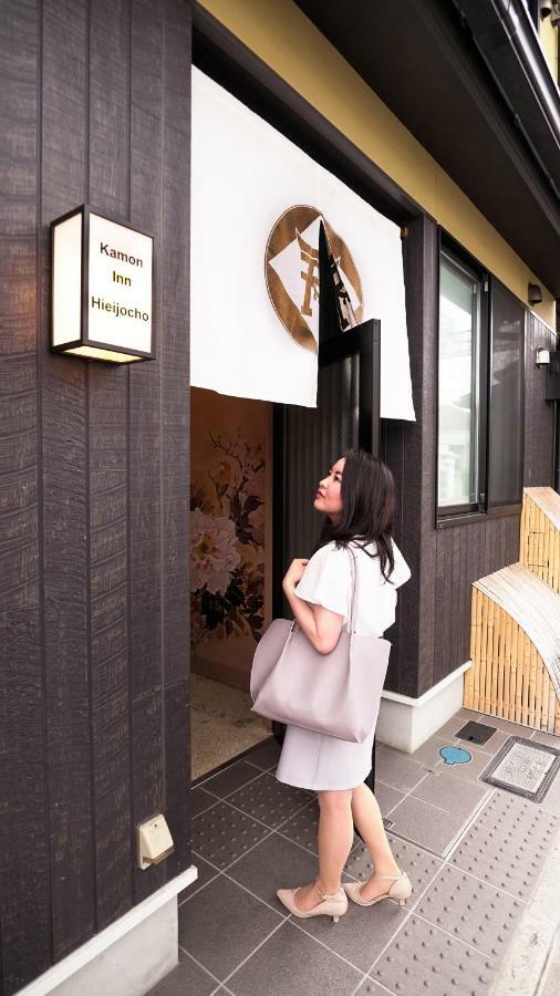 カモンイン 比永城町 Kioto Exterior foto